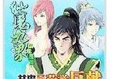 原神攻略（玩转原神，掌握自制技巧，成为冒险之王！）