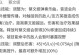 最强王者辅助技能攻略（携带关键技能一路高歌猛进，让你的队友击败所有敌人）