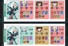 原神攻略精通（游戏攻略专家带你深入探索原神的奇妙世界）