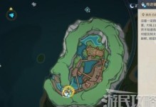 原神拍摄任务2攻略（以塞伦蒂亚为起点，发现无尽可能性！）