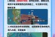 《征服原神海盗——全程攻略！》（尽揽海域宝藏，航行无限可能，带你体验原神海盗的刺激与冒险！）