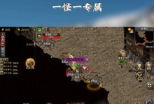 《轩辕传奇手游攻略大全》（玩转轩辕大陆，成为顶级高手！）