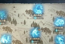 禁林攻略（掌握关键技能，轻松征服禁林）