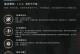 原神妮露攻略（冰雪女神妮露，从初识到逆袭，一文get全套攻略）