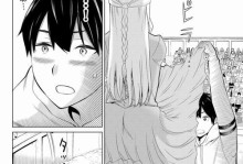 《猎魔传奇》技能搭配图鉴攻略（掌握技能搭配，成就猎魔传奇）