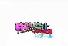 问仙自创技能攻略（问仙自创技能攻略，助你称霸仙界！）