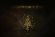 暗黑不朽技能联动攻略大全（掌握关键技能组合，让你成为无敌战士）