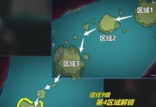 原神茶壶情节攻略