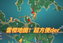 突破原神随机机关的攻略心得（揭秘原神随机机关背后的奥秘，助你轻松通关！）