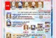 原神角色强度攻略（通过合理搭配与培养，解锁角色潜力，征服原神世界）