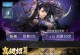 乱世逐鹿阵营技能搭配攻略（打造最强阵容，征服乱世！）