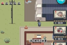 保护车攻略（以丧尸派对游戏为背景，深入探讨如何保护车辆生存关键）