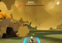 原神若陀攻略（深入了解若陀的技能与玩法，成为原神的真正火焰使者）