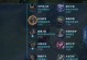 关羽辅助对手出装攻略（提升胜率的关键装备选择与战略运用技巧）