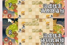 原神影剧情攻略（穿越神话世界，探索神秘之旅的精彩故事情节解读与攻略）