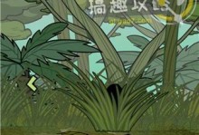 逃离医院（玩转恐怖逃生游戏，成为逃离医院的主宰！）