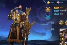 乱战刘备技能搭配攻略（探索刘备技能组合，快速提升战力！）