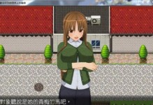 《萌兵战将攻略大全》（带你成为技能高手，征战四方！）