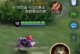 鲁班100000出装攻略（精准攻击配合致命爆发，让你成为绝对输出之王！）