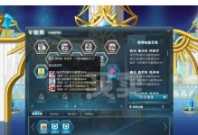 幽灵追踪技能加点攻略（提升战力，轻松追踪幽灵的关键技能加点建议）