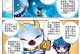 剑三唐门技能升级攻略（凭借“唐门”，你将如何在剑三中提升技能、战胜对手？）