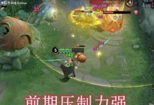 狄仁杰铭文出装攻略（解析铭文选择与出装方案，提升狄仁杰的战斗力）