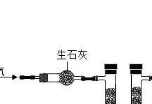 燃烧之水行动攻略（关键时刻，如何利用科技手段解决水资源匮乏问题）