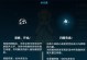 《探索原神的隐藏玩法攻略》（原神拓展玩法攻略，揭秘隐藏的秘密）