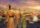 《全面攻略皇帝单机游戏》（一步步带你登上王位，成为真正的皇帝！）