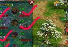 天使之战（揭秘最佳顺序，让你战斗无往不胜！）