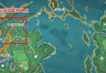 纵览原神世界（探索视图，解锁无限可能！）