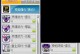 《骑士刷技能顺序攻略大全》（从零开始，打造强大的骑士角色，技能顺序全解析）