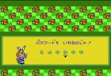 《忍者猫游戏攻略FC版》（成为忍者世界的顶尖猫玩家！）