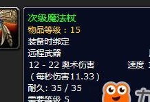 双皇技能加点攻略（技能加点、装备选择、属性提升，让你成为最强王者）