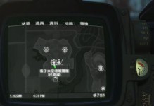 《辐射4核子世界新技能攻略》（揭秘核子世界中的新技能及使用技巧）