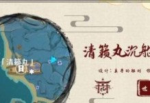 原神清从赖攻略（无尽冒险，寻找宝藏，成为原神大师！）