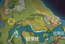 《原神新手出门攻略》（从零开始，迎接冒险的世界）