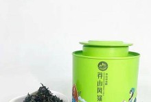 绿茶瑶妹出装攻略（挑战极限，成就无敌！——绿茶瑶妹出装攻略）