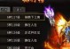 《冰霜咆哮技能加点攻略》（解析冰霜咆哮技能的加点方案及使用技巧）