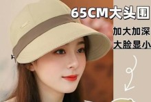 《探秘SYB帽子游戏攻略》（SYB帽子游戏攻略大揭秘，成为顶级帽子玩家的秘籍一览）