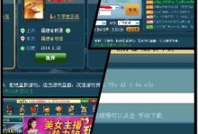 2022最全潮汐猎人出装攻略！（打造最强猎手，让敌人颤抖吧！）