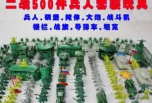 对战战士出装攻略顺序表（全面解析对战战士的装备选择，让你在游戏中稳稳取胜）
