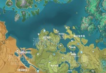 《探索原神世界，畅玩攻略地图》（一站式攻略指南，助你游玩原神更轻松）