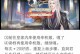 探索那些年的策略游戏攻略（挑战历史巅峰，征服游戏世界）