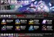 《畅玩原神萌新故事攻略，开启奇幻冒险之旅》（解锁新手指南，探索神秘大陆，一起迎接新的挑战！）