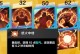 《解锁无尽智慧的关卡攻略》（探索关卡益智游戏中的奥秘，成为最强解谜者！）