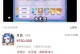 梦幻西游7技能打书攻略（掌握最新技巧，轻松打造顶级装备！）