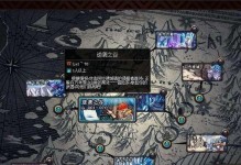 怪物逆袭攻略（挑战自我，重塑未来的怪物世界）