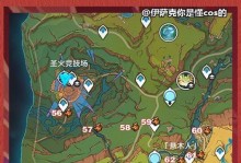 原神电脑版攻略网址大全（一站式解决你的原神游戏问题，尽在这些精选攻略网址中！）