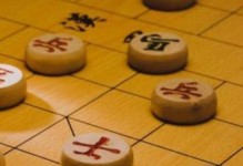 战略博弈（掌握关键战术，赢得博弈胜利）